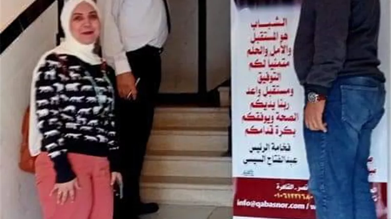 وفد جهاز تنمية المشروعات يزور مركز تدريب جمعيةالمقطم لحقوق الانسان،