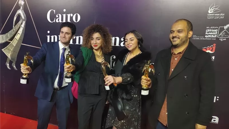 صاحبتى يواصل تألقه.. ٤ جوائز في مهرجان القاهرة للفيلم القصير