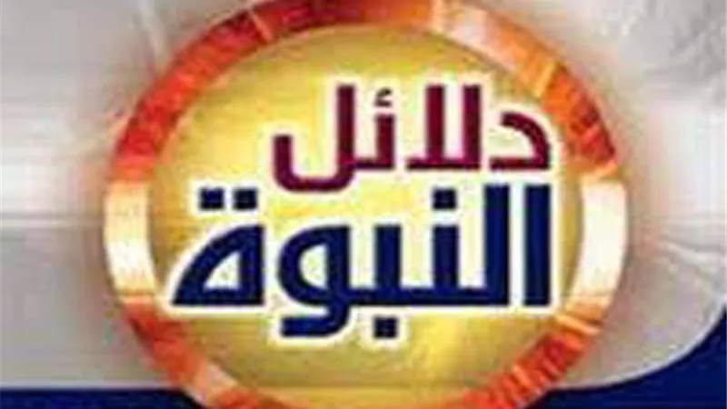 فهم لغة الحيوان