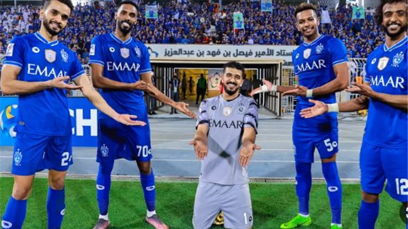 رسميا.. مشاركة الهلال السعودي في مونديال الأندية