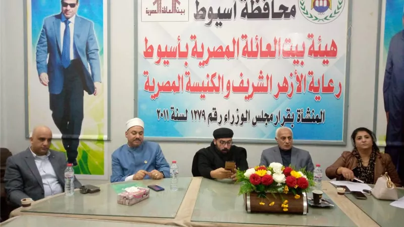 بيت العائلة بأسيوط ومدارس السلام يكرمان حفظة القرآن والكتاب المقدس