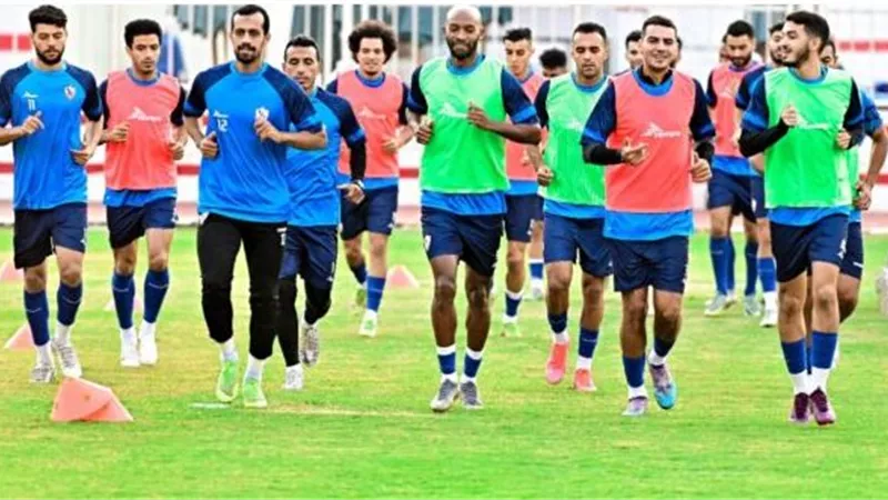 مران الزمالك: تدريبات بدنية قوية للاعبين