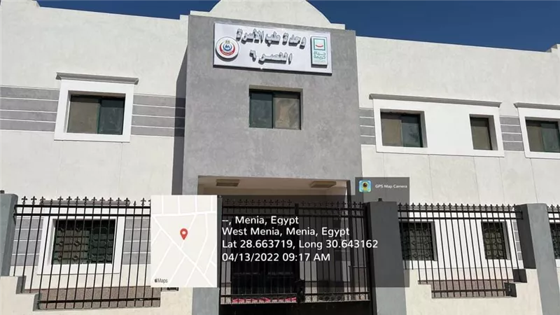 استمرار اعمال الانشاءات والتطوير للمنشآت الصحية بمحافظة المنيا