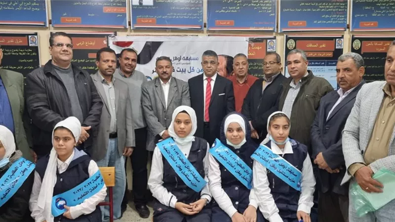 فوز مدرسة السادات الإعدادية في مسابقة أوائل الطلبة بمركز دشنا