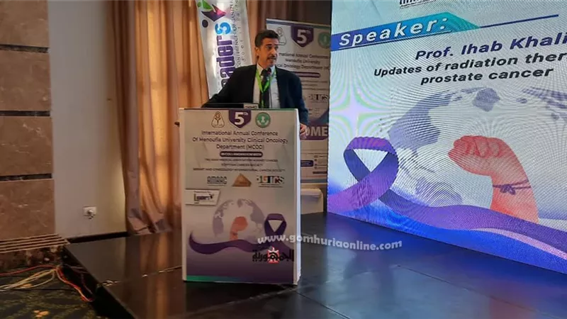 أبو الفتوح : مؤتمر الأورام يناقش أحدث طرق العلاج لمرضى السرطان