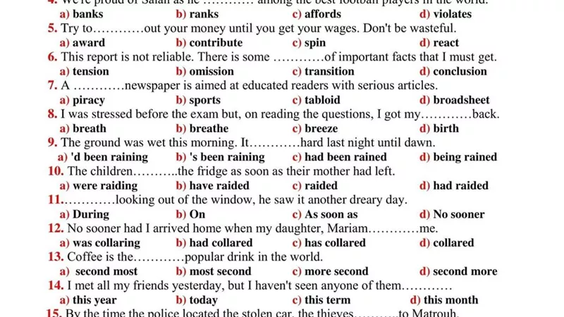 اختباران على الوحدتين الاولى والثانية فى اللغة الانجليزية للثانوية