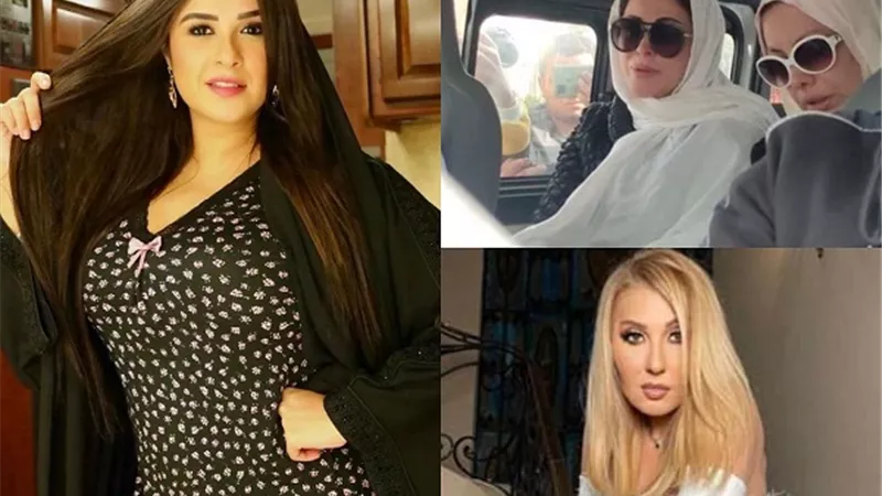 ياسمين والعوضي 