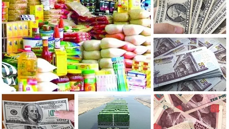احتواء التضخم.. واستقرار الأسعار.. برفع الفائدة 3%