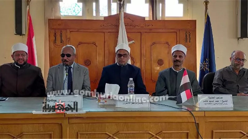 المركز الأشعري:ندوة تثقيفية لمعلمي المواد الشرعية بمعاهد أزهر أسوان