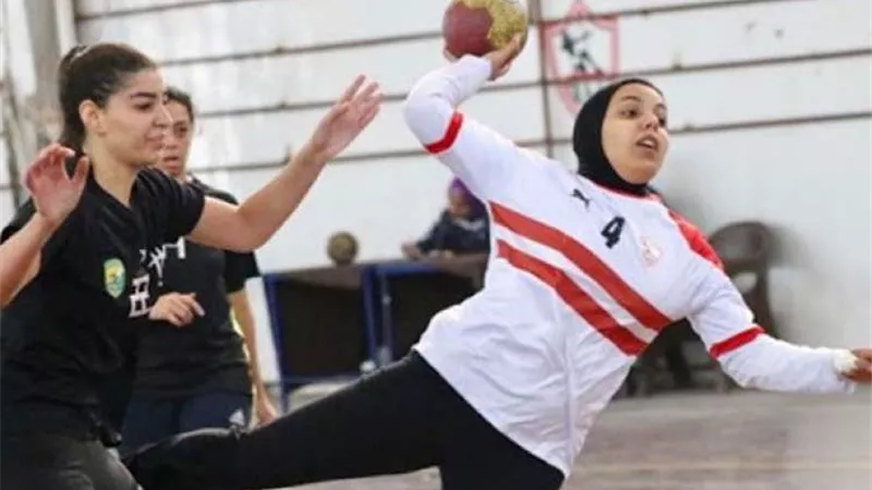 سيدات يد الزمالك يهزمن مدينة نصر في الدوري