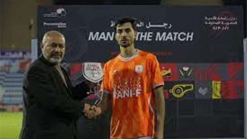 محمود حمادة أفضل لاعب فى مباراة غزل المحلة وفاركو