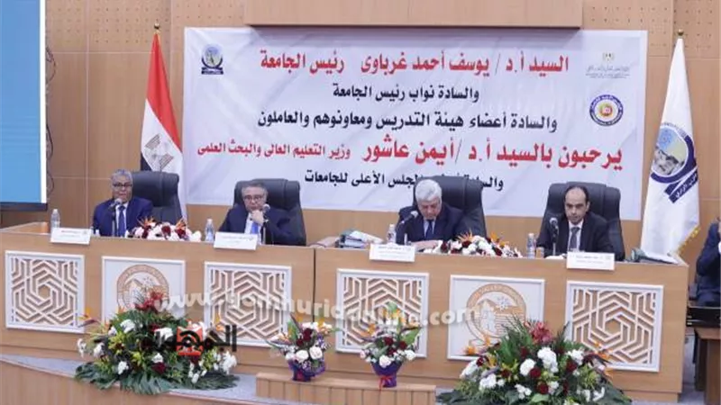 رئيس جامعة أسيوط يشارك باجتماع المجلس الاعلي للجامعات