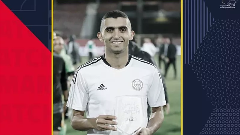 أحمد سمير أفضل لاعب فى مباراة فيوتشر أمام طلائع الجيش
