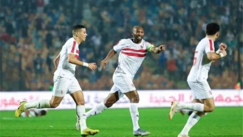 موعد مباراة الزمالك والمقاولون اليوم والقناة الناقلة