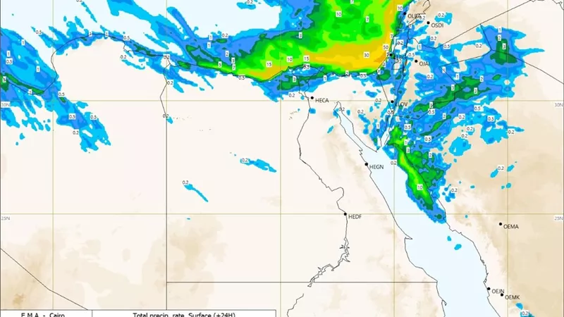 الارصاد : سقوط أمطار غزيرة مساءا على شمال سيناء والوجه البحرى