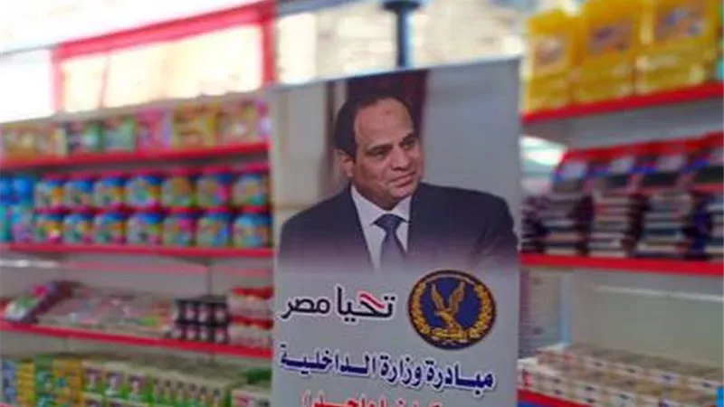 لليوم الـ116.. إقبال كبير من المواطنين على منافذ كلنا واحد