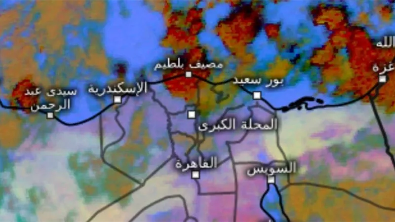 الارصاد:سحب رعدية تؤثر بقوة على الأسكندرية والبحيرة