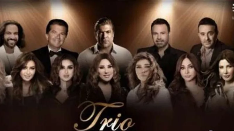 12 فنانا يجتمعون في حفل رأس السنة بموسم الرياض