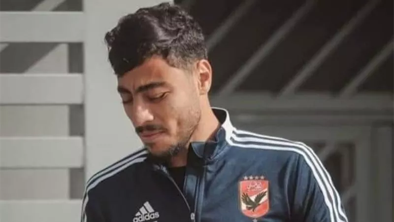 الأهلى يتمسك بلاعب سموحة لتعويض غياب أكرم توفيق
