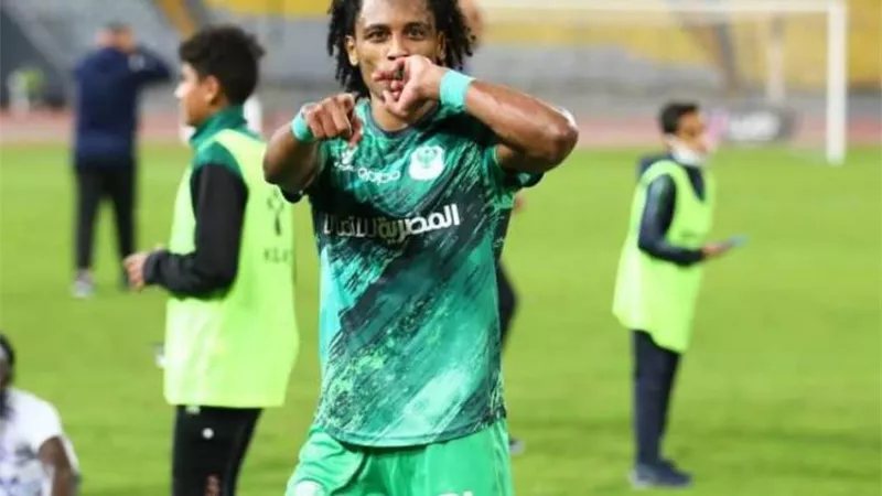 هدف جريندو فى مباراة المصرى والإسماعيلى - فيديو