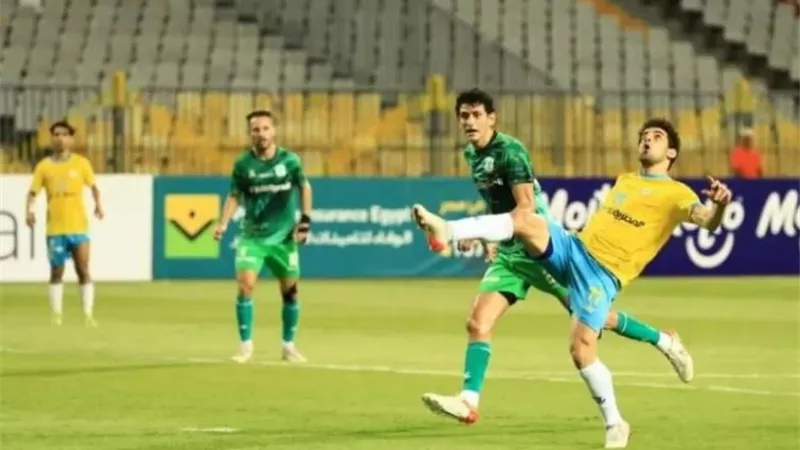 المصرى يُنهى الشوط الأول لصالحه بهدف فى مرمى الإسماعيلى
