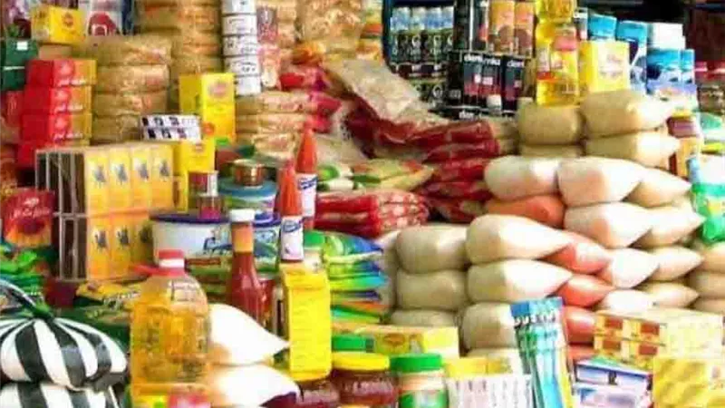 التموين : الإعلان عن الأسعار الاسترشادية لهذه السلع الأربعاء المقبل