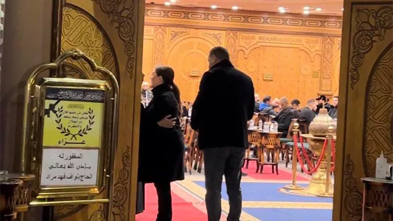 عمرو يوسف وكندة علوش فى عزاء والد جومانا مراد .. صور