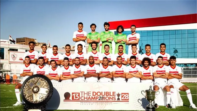 التتويج بالدورى والكأس وعودة فيريرا.. أبرز إنجازات الزمالك فى 2022