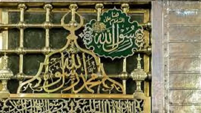 :هدى كلامه ﷺ _فصل يحفظه من جلس إليه