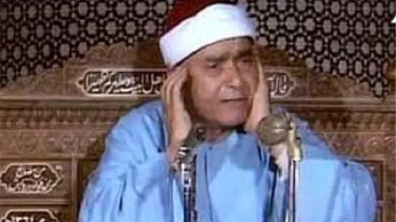 مصطفى اسماعيل _عُين قارئاً للقصر الملكى وذاعت شهرته فى افاق العالم