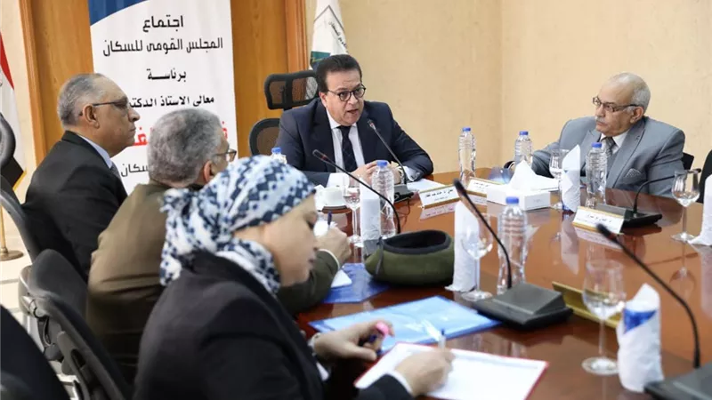وزير الصحة يناقش توصيات ومقترحات العمل في ملف القضية السكانية