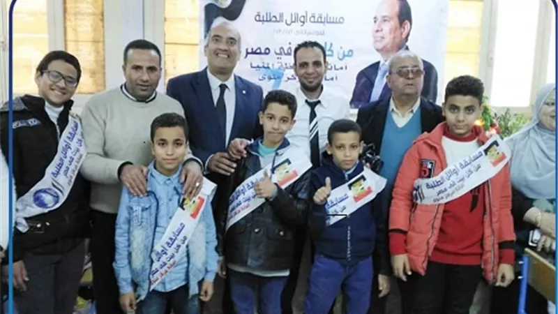 فوز 3 مدارس في تصفيات مسابقة اوائل الطلبة بتعليم المنيا