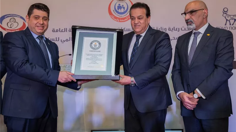 نوفونورديسك مصر تختتم فعاليات التوعية بالسكري بإعلان تسجيل رقم قياسي جديد بموسوعة جينيس