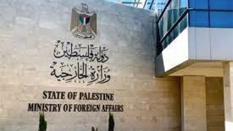 الخارجية الفلسطينية تدين تصاعد جرائم المستوطنين بالضفة الغربية