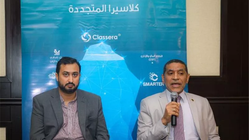 ضخ استثمارات لدعم التعليم والتدريب الإلكتروني في مصر