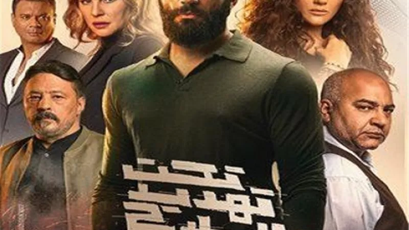 ماذا حقق 