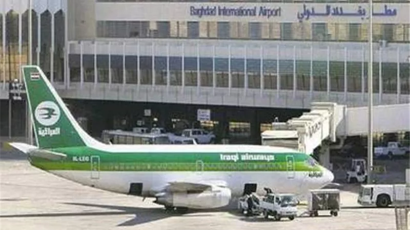 مطار بغداد الدولي ينفي ما تردد عن توقف الحركة الجوية