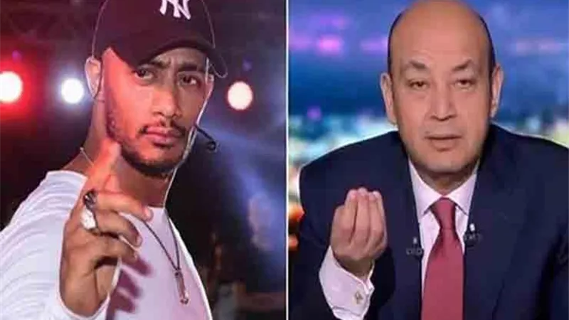 استكمال محاكمة الفنان محمد رمضان بتهمة سب وقذف الإعلامي عمرو أديب