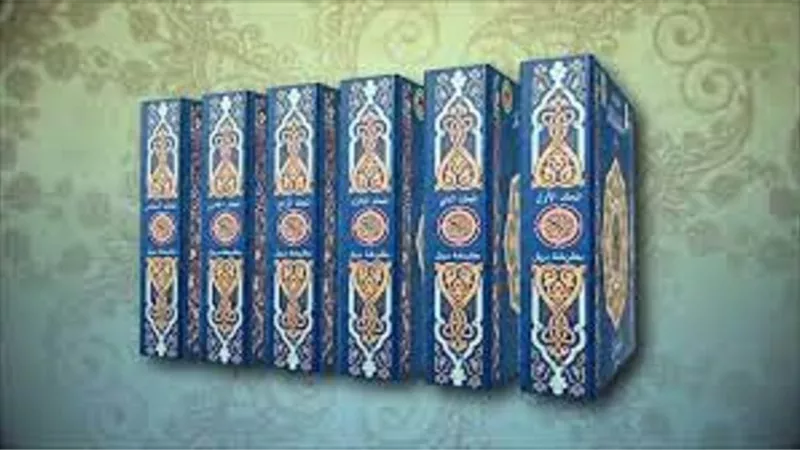 المصحف المكتوب بطريقة برايل _هل يجوز للمحدث مسه