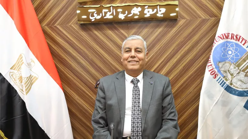 جامعة جنوب الوادي تتقدم 143 مركزا عالميا في تصنيف الجامعات