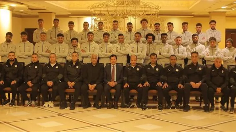 قبل أمم أفريقيا.. وزير الرياضة وجمال علام يجتمعان بمنتخب الشباب