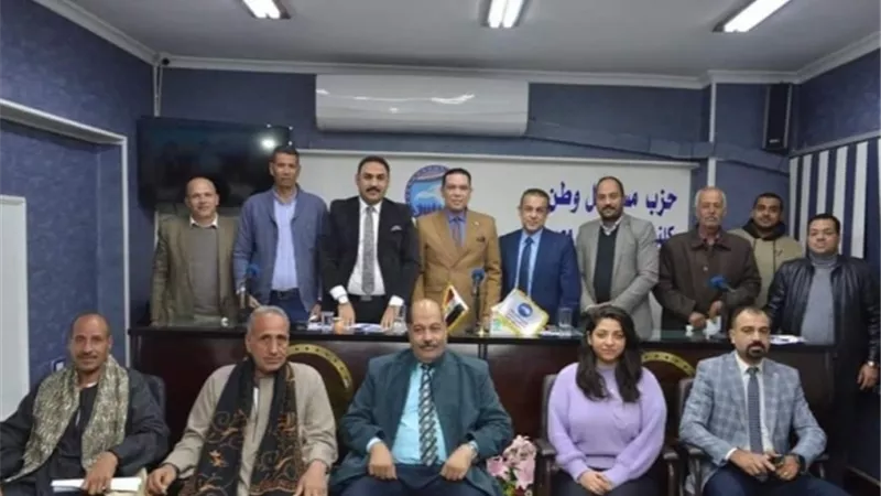 ترخيص المحال التجارية على مائدة بحزب مستقبل وطن باسيوط