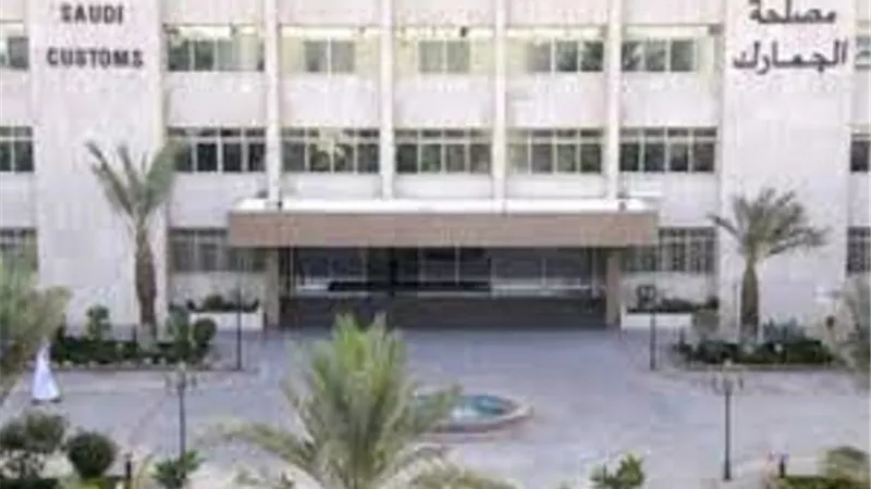 اتخاذ إجراءات رادعة ضد أى مستورد يتلاعب في قيمة فواتير الواردات