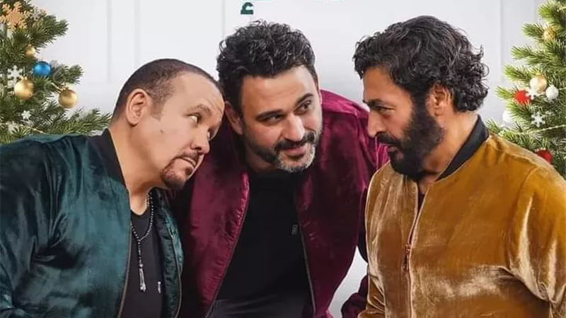 بالفيديو.. طرح 