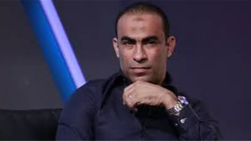 نجم الأهلى : أقيلوا سيد عبد الحفيظ فورا