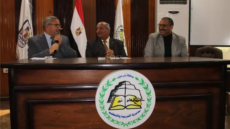 آليات جديده لتطويرالعمل بمشروع رأس المال بالمدارس الفنية ببنى سويف