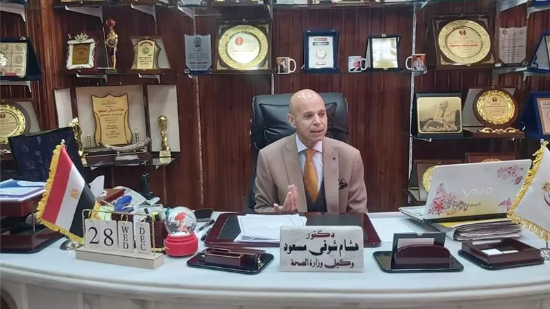 صحة الشرقية تناقش إنجازات إدارة الكلى الصناعي خلال عام 2022