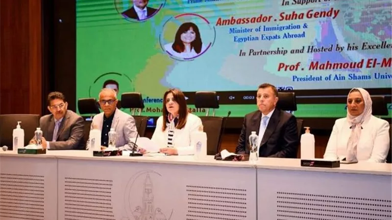 وزيرة الهجرة تشهد افتتاح الدورة ٤٩ لمؤتمر رابطة العلماء المصريين