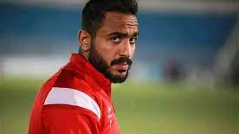 نجم الزمالك: الاهلى باع كهربا