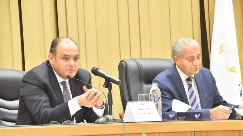 إنشاء غرفة عمليات لمتابعة توافر السلع ومستلزمات الإنتاج